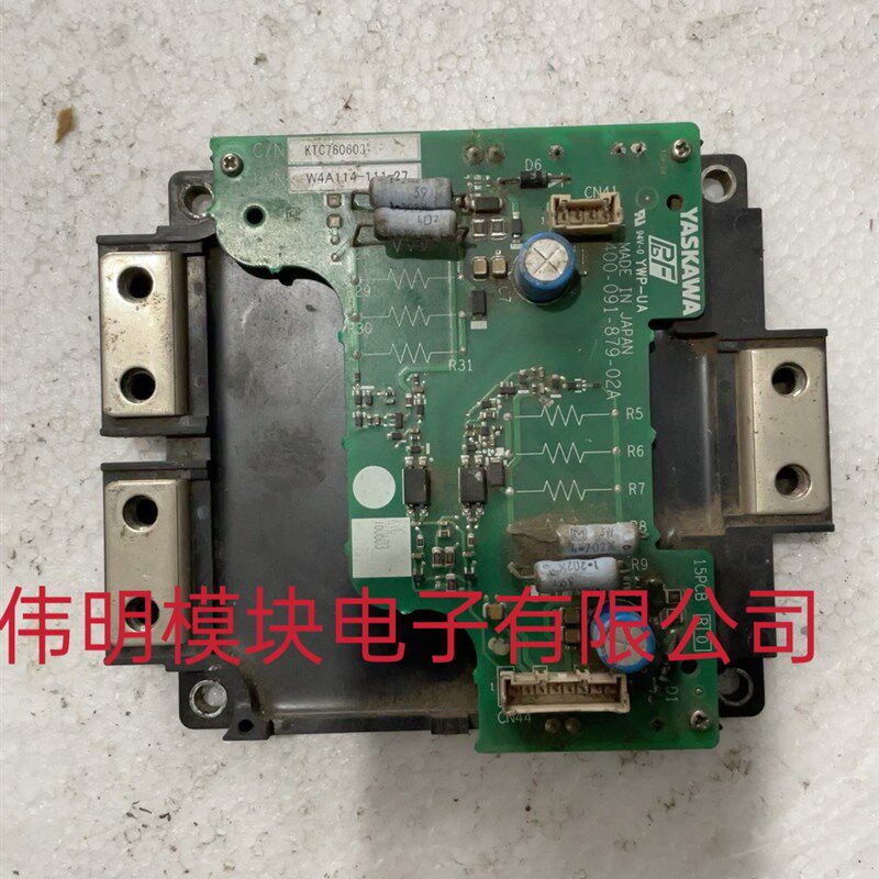 CM800DXP-24T 二手原装拆机正品质量保证,包好