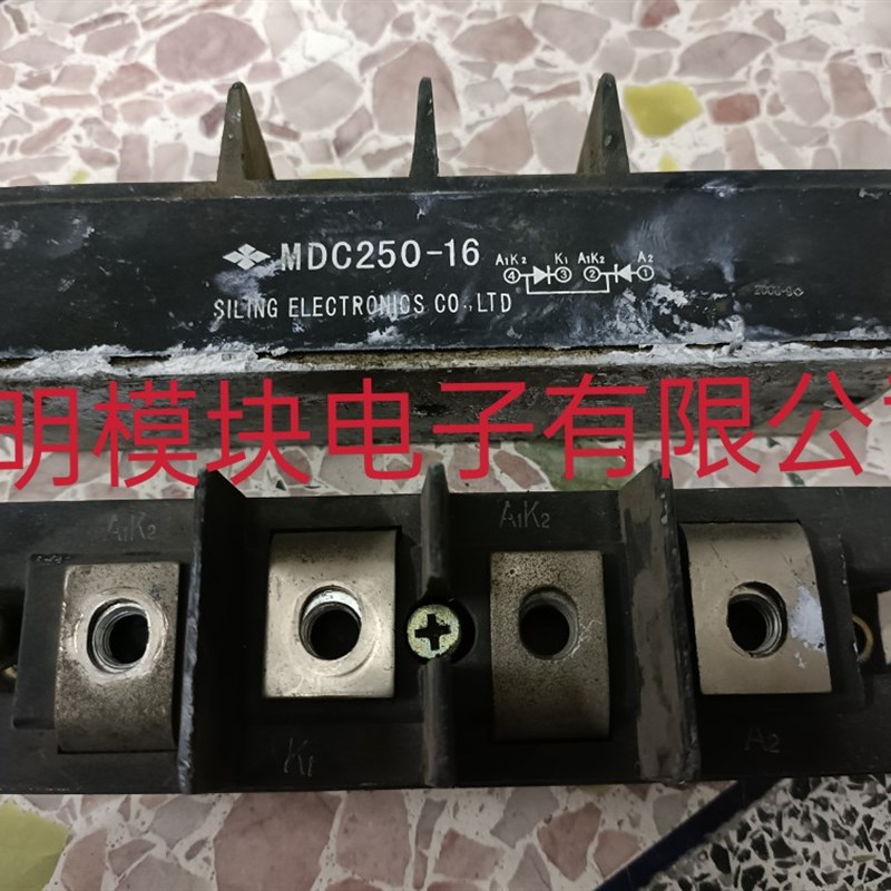 MDC250-16 MDC350-16 原装二手拆机正品,包好,质量保证