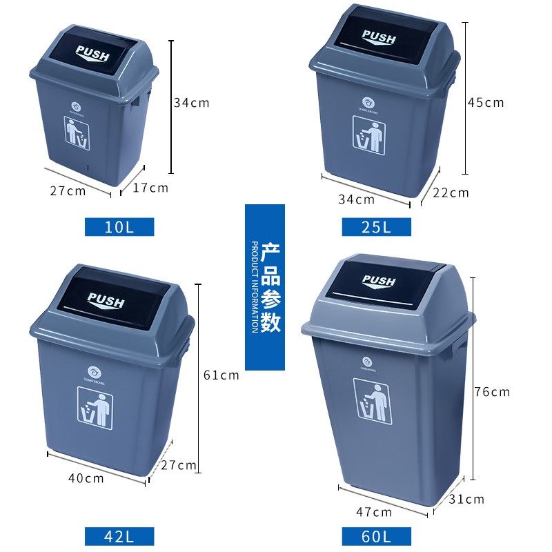 塑料垃圾桶酒店宾馆客房专用垃圾桶清洁收纳桶杂物桶创意纸篓阻燃,农用物资,苗木固定器/支撑器,淘宝优惠券,粉丝福利购,淘宝优惠卷