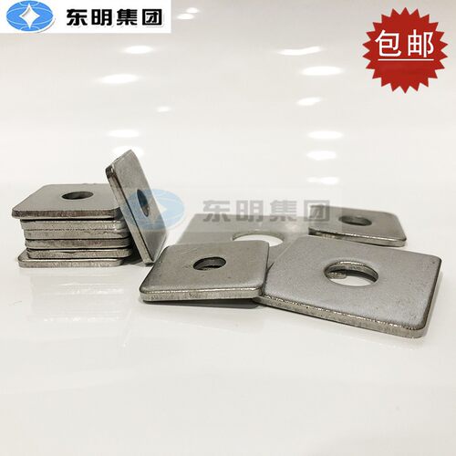 304/316不锈钢四方垫片 方型正方形垫圈幕墙用方垫片M8M10M12M16