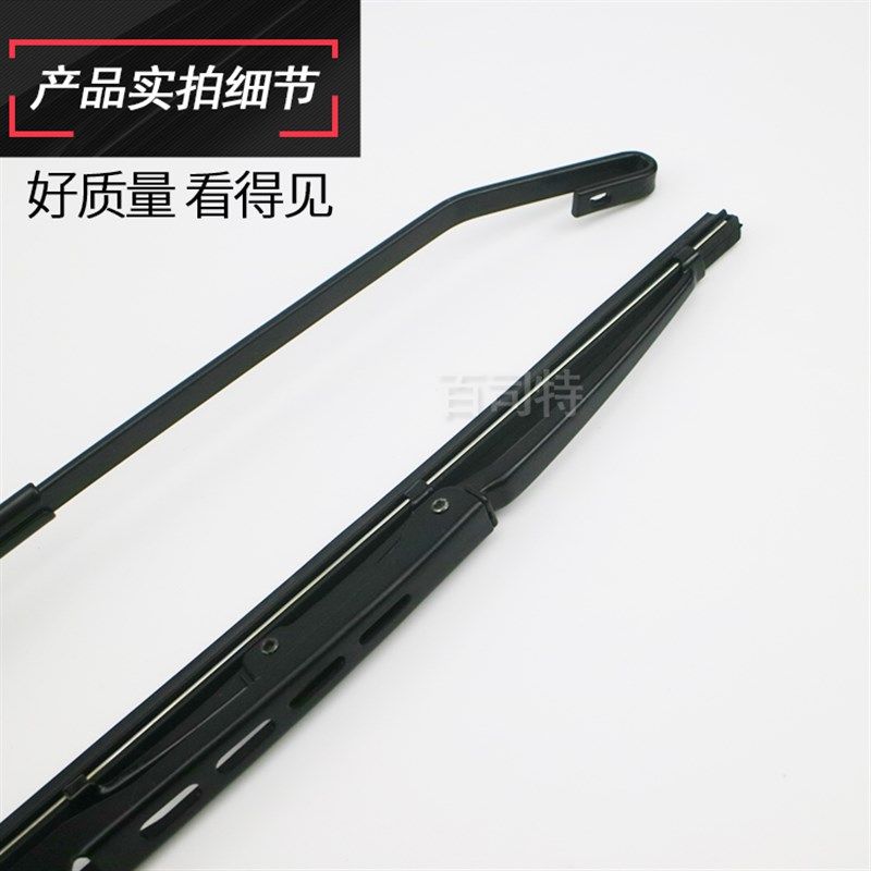 挖掘机配件斗山大宇60 150 215 220 225 300-5-7雨刮臂片雨刷器,3C数码配件,USB多功能数码宝,淘宝优惠券,粉丝福利购,淘宝优惠卷