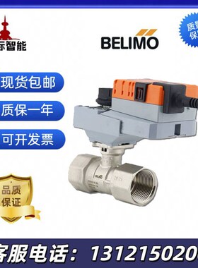 搏力谋NR/LR/24A-SR/230A/24A/-S球阀执行器R2015/20/25/32/40/50