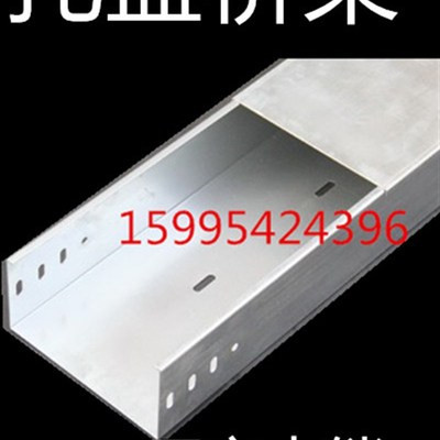 托盘桥架,托盘电缆线槽KBG,JDG电线管及配件,