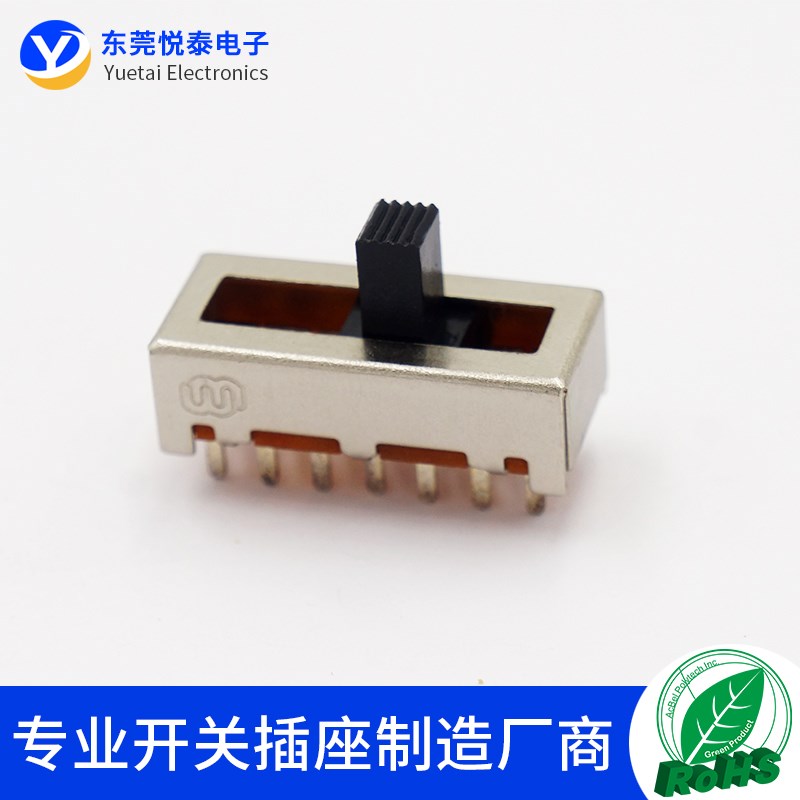 SS-26F03拨动开关 6档2P6T无固定脚14脚立式电源开关玩具功放开关