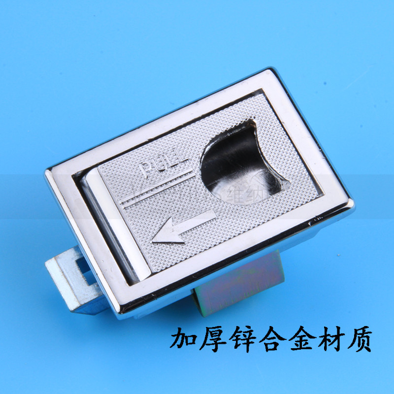 海坦柜锁 工业机床门锁拉手LS715机械门拉手配电箱门扣 设备把手