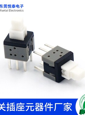 PB-22E60自锁按键开关5.8*5.8mm自锁开关进口弹片六脚 泡泡机按键