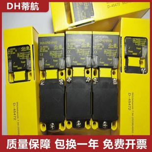 传感器接近开关 图尔克型BI20 FZ3X2电感式 VP4X2 质保一年 CP40