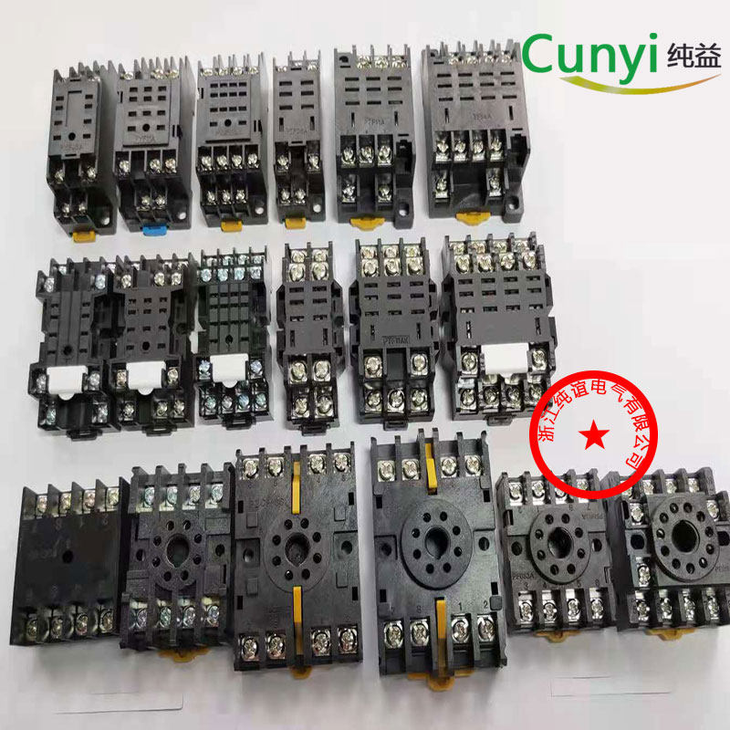 PYF08A继电器圆脚PF-083A插座PTF14A配件08AK配套8PFA底座PF083AK