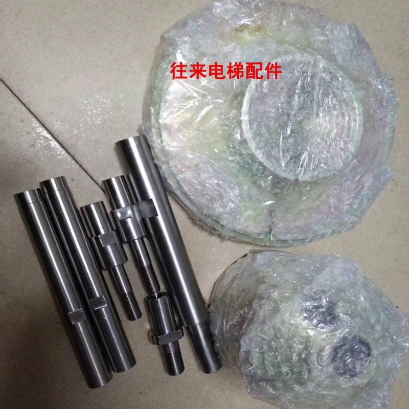 全新原厂日立电梯GHB-500S1制动器磁蕊+推杆   德邦到付