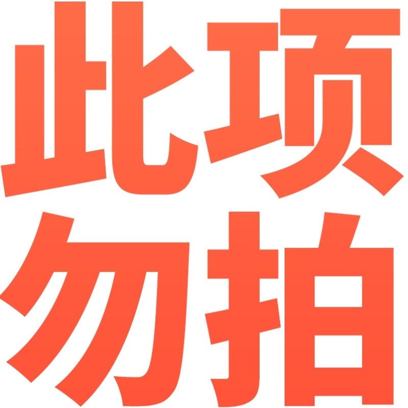 岩板台面大理石材餐桌面板材茶几柜厨房瓷砖更Q换定制定做石板订