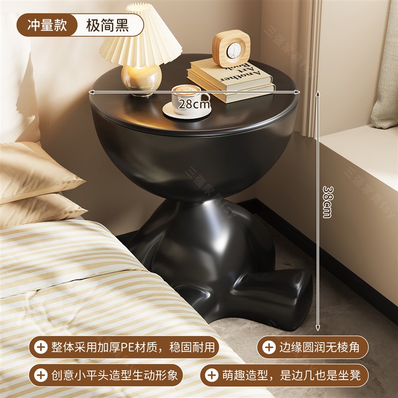 奶油风床头柜卧室家用客厅沙发边几简易置物架阳台可X移动小型茶