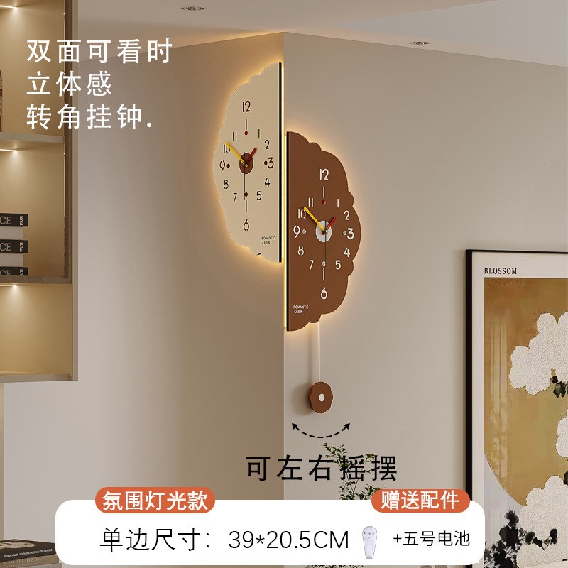 客厅挂钟2025新款转角双面创意时钟壁灯家M用现代简约拐角钟表挂