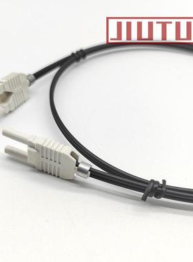 双工光纤跳线 安华高米白色双接头 HFBR-4506Z BROADCOM双芯线缆