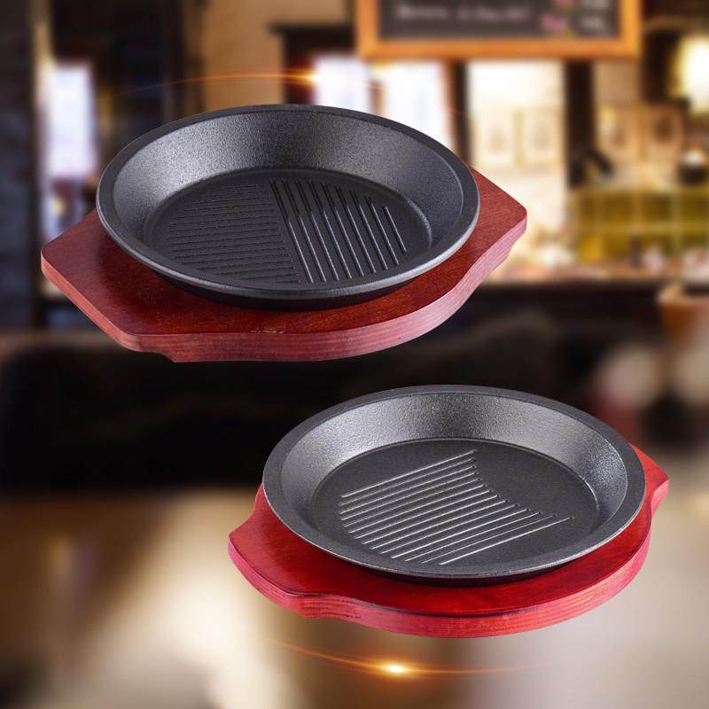 包邮米高林铁板烧胡椒厨房专用铁板饭煎牛排烤盘板烧厨房专用铁板,厨房/烹饪用具,烧烤盘,淘宝优惠券,粉丝福利购,淘宝优惠卷