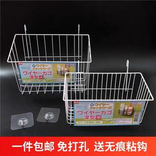 免打孔挂篮勾篮带勾铁艺挂篮斜口宿舍收纳框网格挂架整理篮置物架