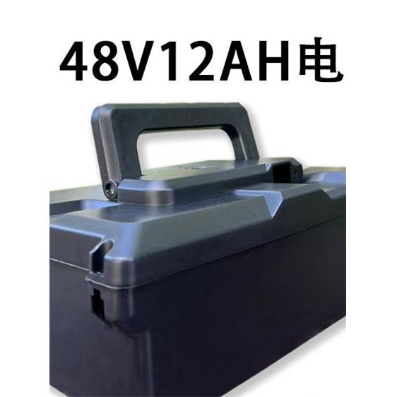 电动车电池盒子48V12A手提12通用葡萄24铅酸电瓶外壳
