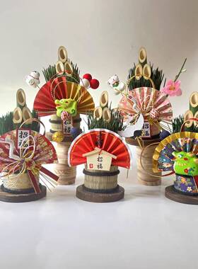 日式和风门松摆件客厅餐桌电视柜料理店拉面馆居酒屋新年装饰