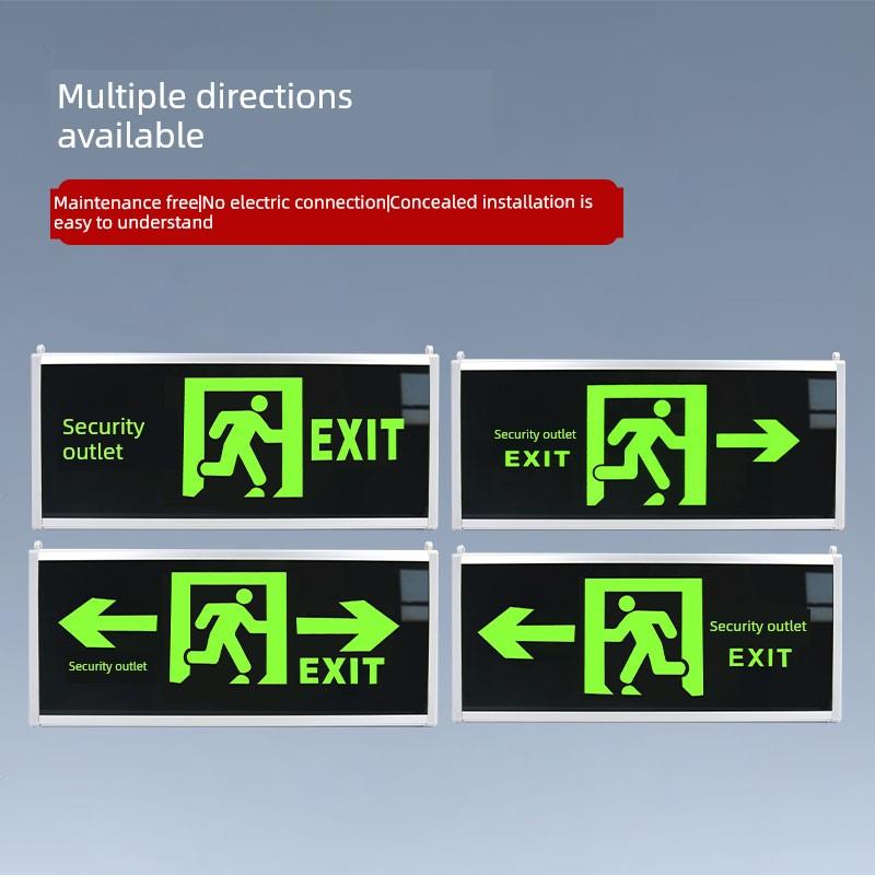 自发光标志，无电荧光安全出口灯疏散标志，墙壁紧急疏散通道指示