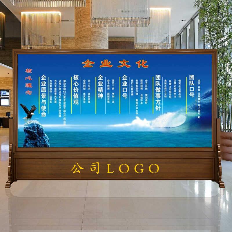实木高档企业展示牌宣传架公司单位学校进门大厅广告落地文化栏