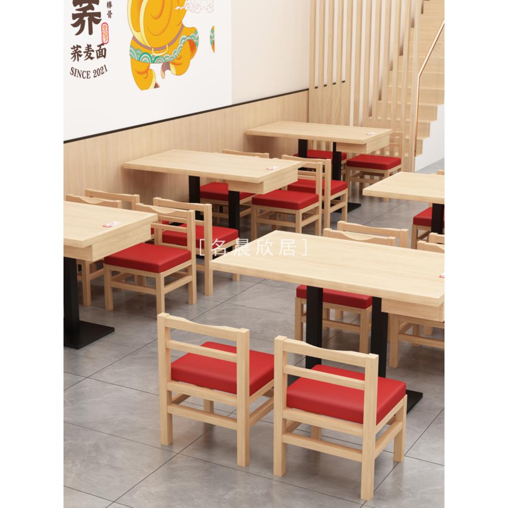 定制米村拌饭同款桌椅实木商业甲板小吃快餐店面馆桌椅组合抽屉