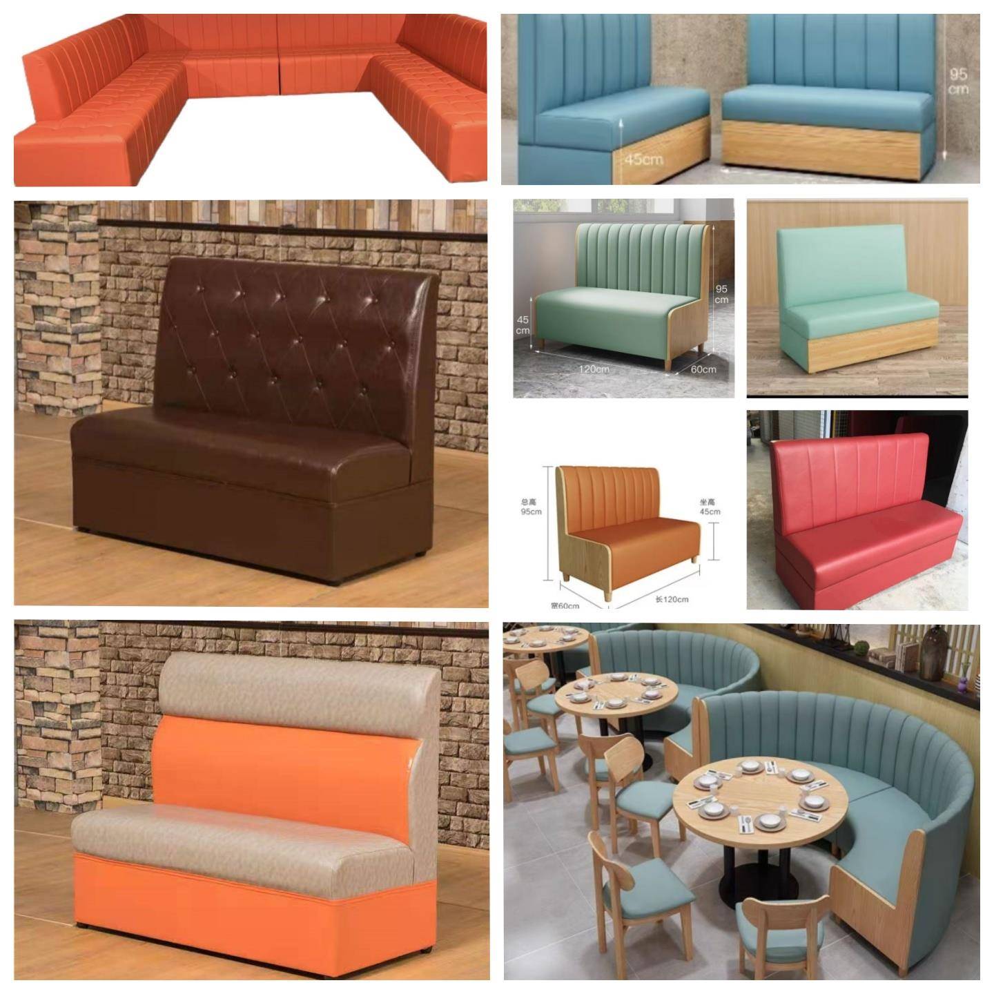 定制餐厅沙发卡座奶茶甜品小吃火锅店餐厅桌椅KTV酒吧半圆沙发椅