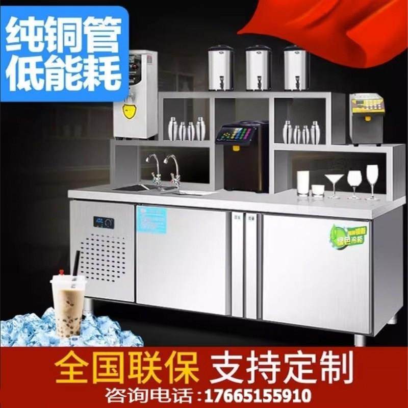 水吧台奶茶操作台商用奶茶店奶茶台水吧工作台奶茶吧台冷藏饮品柜,厨房电器,其他商用厨电,淘宝优惠券,粉丝福利购,淘宝优惠卷