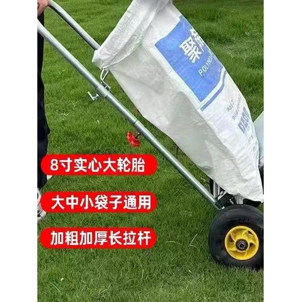 可下地可搬运撑袋器灌袋器收玉米稻谷支撑架带轮子粮食装袋神器