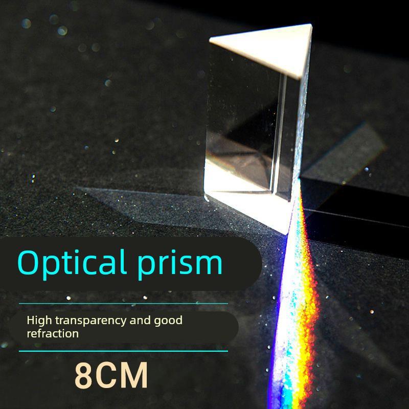 三棱镜光学玻璃儿童教具三菱镜学生物理全套实验器材自制折射镜