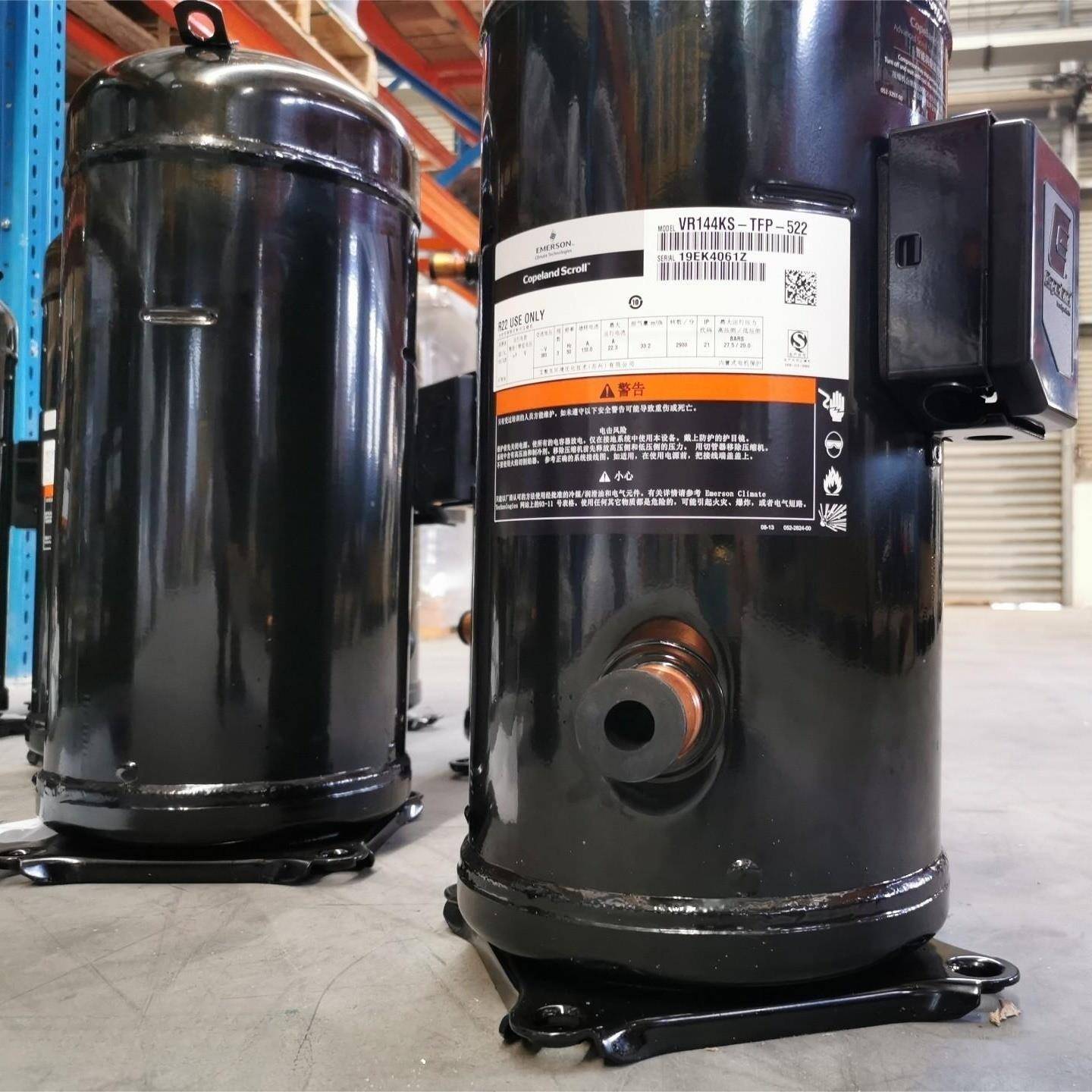 VR144KS-TFP-522 ZR144KC-TFD-522谷轮空调压缩机12p匹制冷空气能