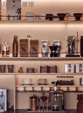 简约现代样板间厨房咖啡主题样品屋展示中心水吧台接待处接待厅装