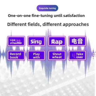 声卡调试精调直播机架修覆解决问题故障跳线通道回音驱动安装插件