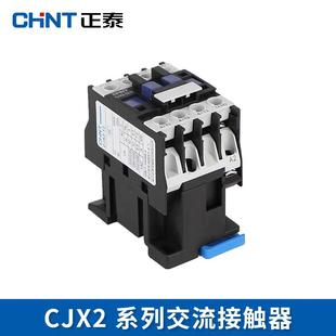 440V 415 60hz 415v接触器 正泰CJX2交流接触器220 400v 240v