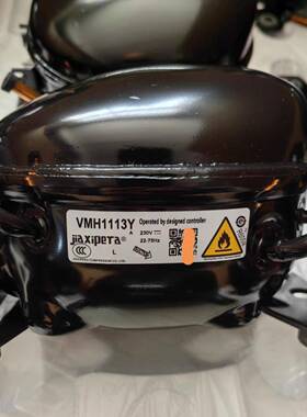 全新加西贝拉压缩机VMH1113Y VMH1111Y VTH1113Y变频冰箱压缩机