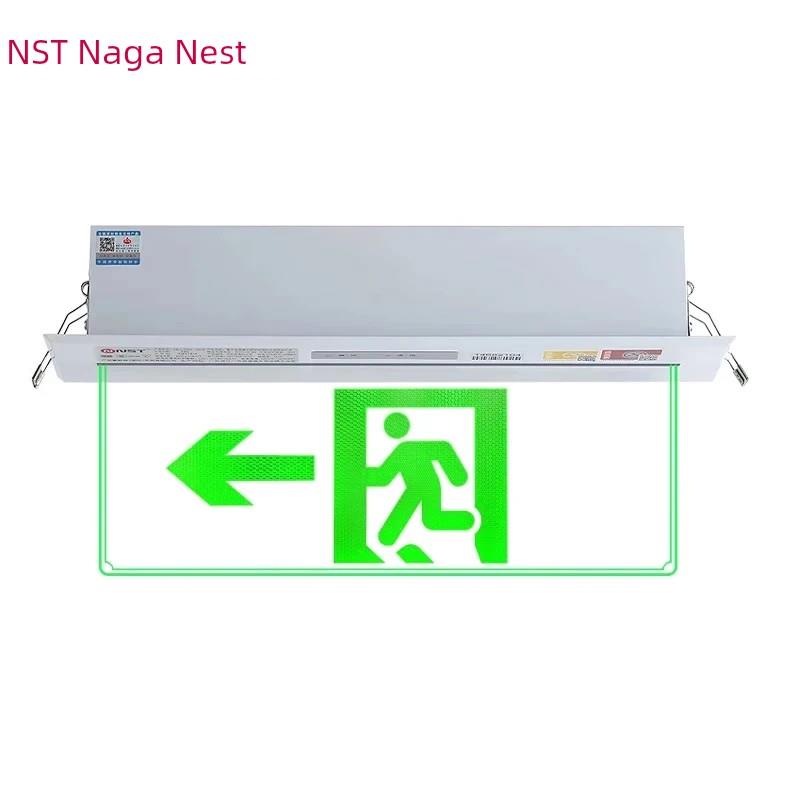 NST拿斯特嵌顶指示灯DC36V透明嵌顶安全出口灯指示诱导标志灯牌