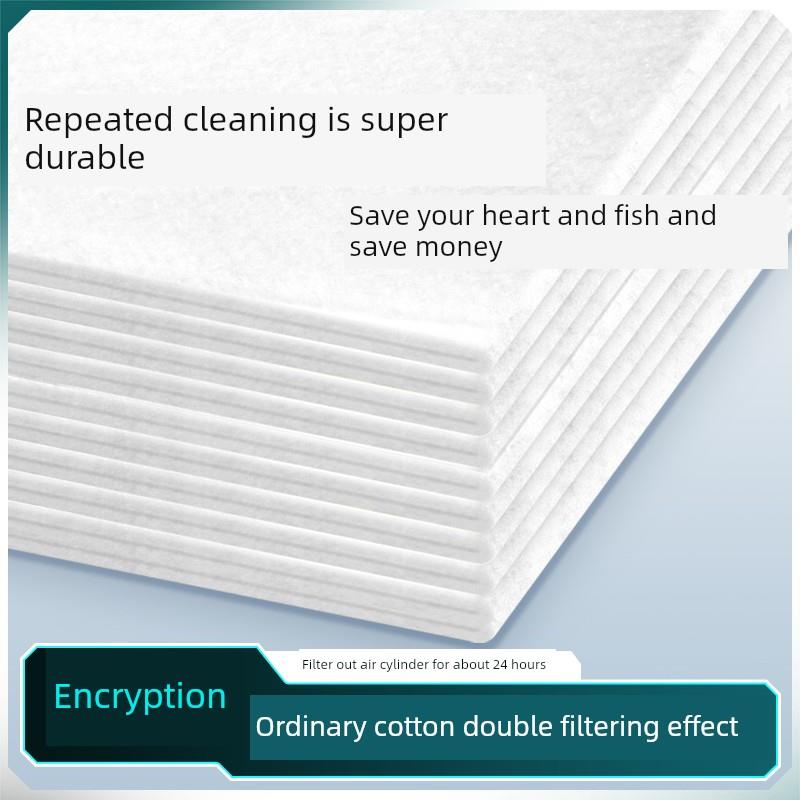 鱼缸滤棉超滤棉高密度上滤可水洗水族周转箱滤料水净化细菌培养