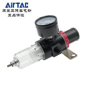 AirTAC亚德客过滤器油水分离器AFR2000C AFR2000C1