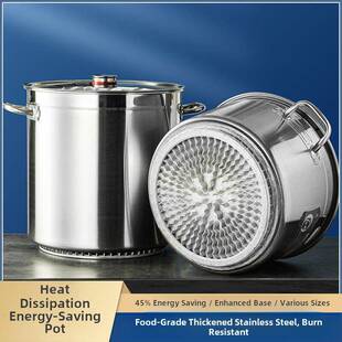 304翅片节能桶商用翅片锅50卤肉桶专用特厚40卤水桶不锈钢桶圆桶