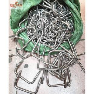 PUSANA 不锈钢汤桶汤锅耳朵手柄白钢条耳朵实心8厘粗卤锅把手配件