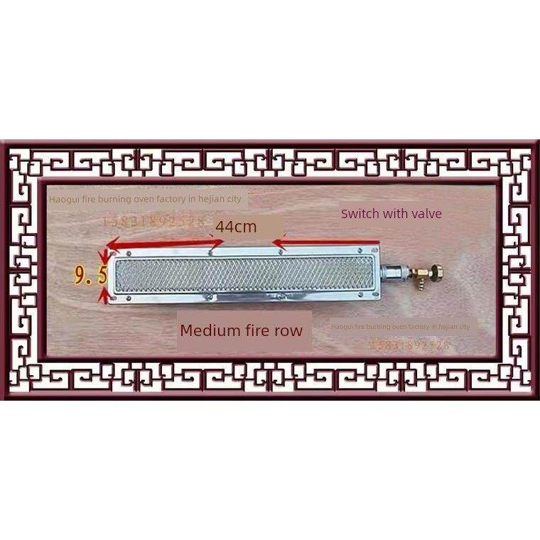 燃气节能无明火远红外炉燃烧器火炉烧饼炉长火炉,厨房/烹饪用具,烧烤网,淘宝优惠券,粉丝福利购,淘宝优惠卷