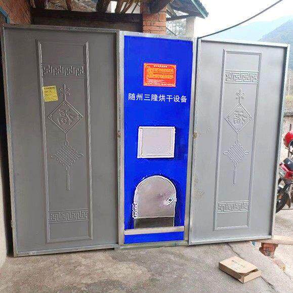 桔壳香菇松蘑煤柴烘干 干机食用野生菌大红色菌牛肝菌竹笋桑葚花