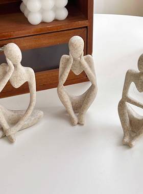 ins艺术风抽象人物思考者摆件客厅卧室玄关家居装饰桌面搭配创意
