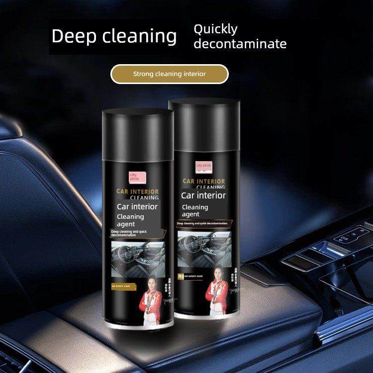 广和汽车内饰清洁剂强力去污深层清洁摩丝多功能免洗泡沫液,汽车零部件/养护/美容/维保,清洗剂/养护剂,淘宝优惠券,粉丝福利购,淘宝优惠卷