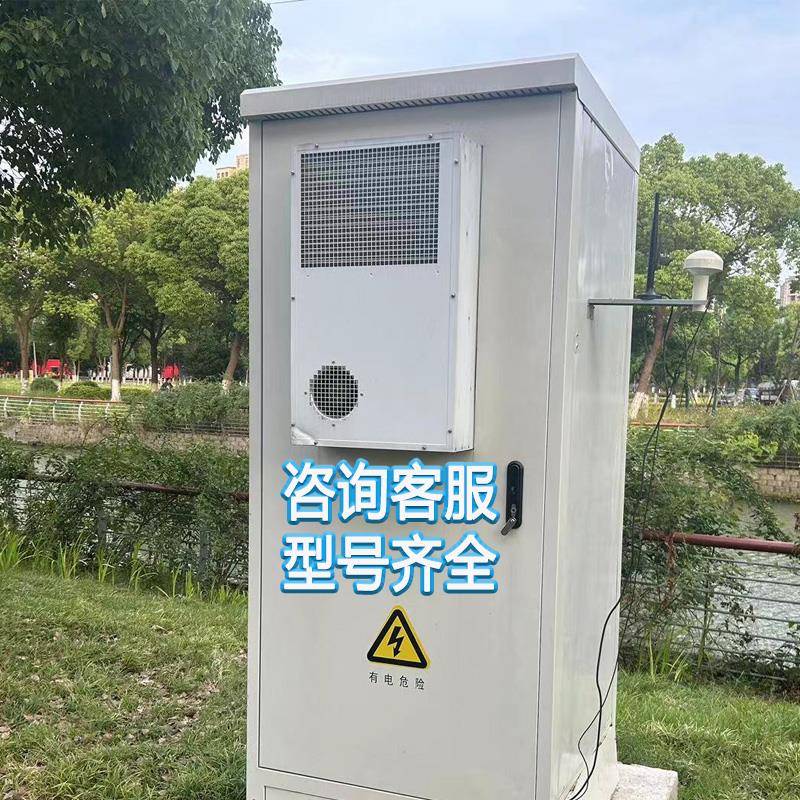 机柜空调电柜空调电控控制柜空调配电柜工业机床电箱散热降温空调