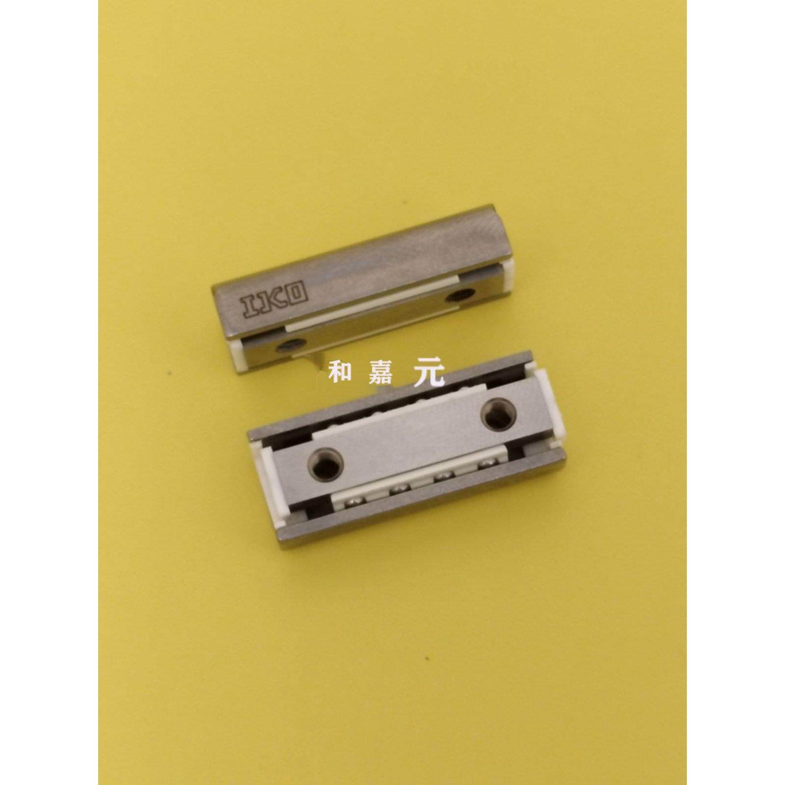 IKO滑台 BSP1025SL BSP1035 BSP1045精密滑组 滚珠滑轨 小滑台,五金/工具,直线运动轴承,淘宝优惠券,粉丝福利购,淘宝优惠卷
