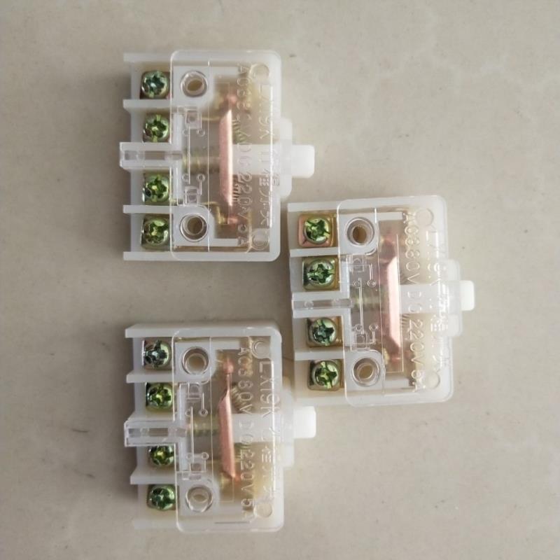 切管机压力机冲床剪板机折弯机脚踏行程开关小开关上下开关配件