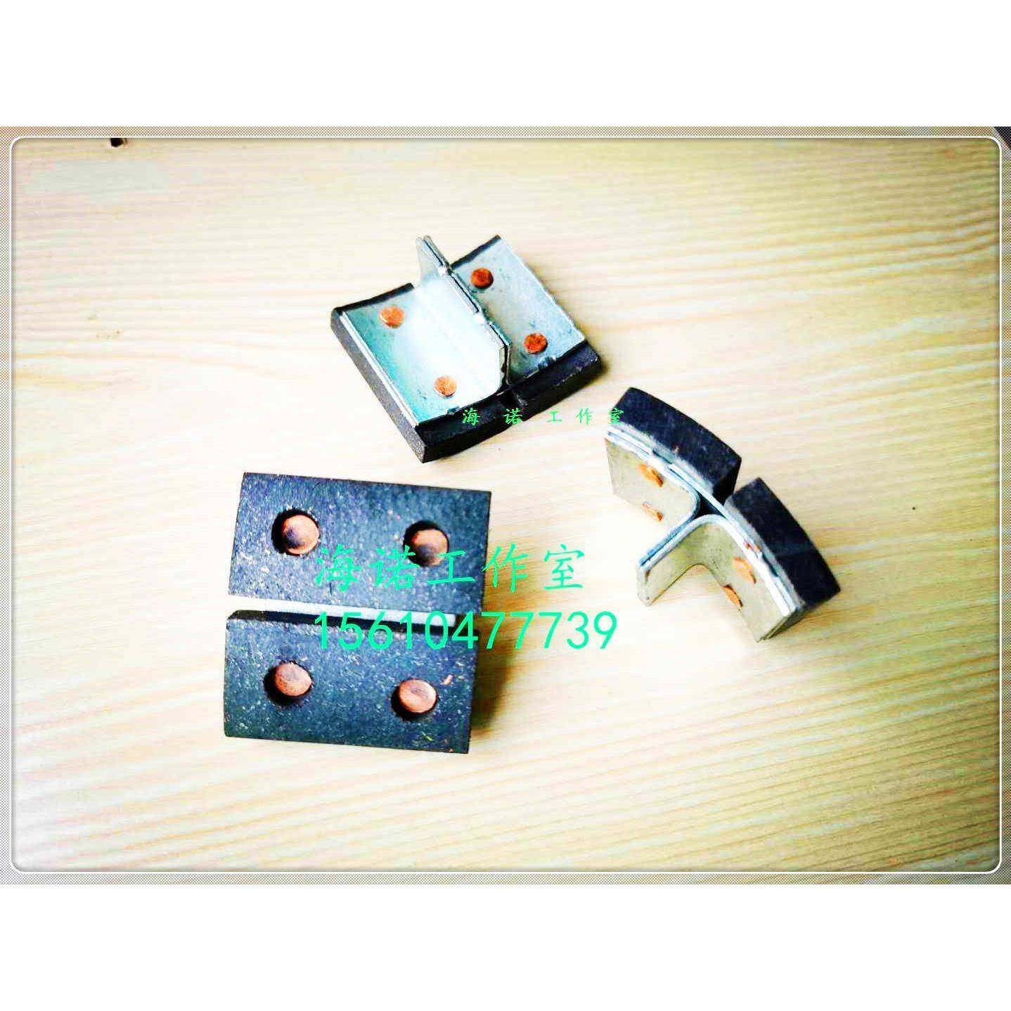 船舶三菱分油机摩擦片SJ10、20G，11、16、20T，25H.单价80元/片,摩托车/装备/配件,船舶配件,淘宝优惠券,粉丝福利购,淘宝优惠卷