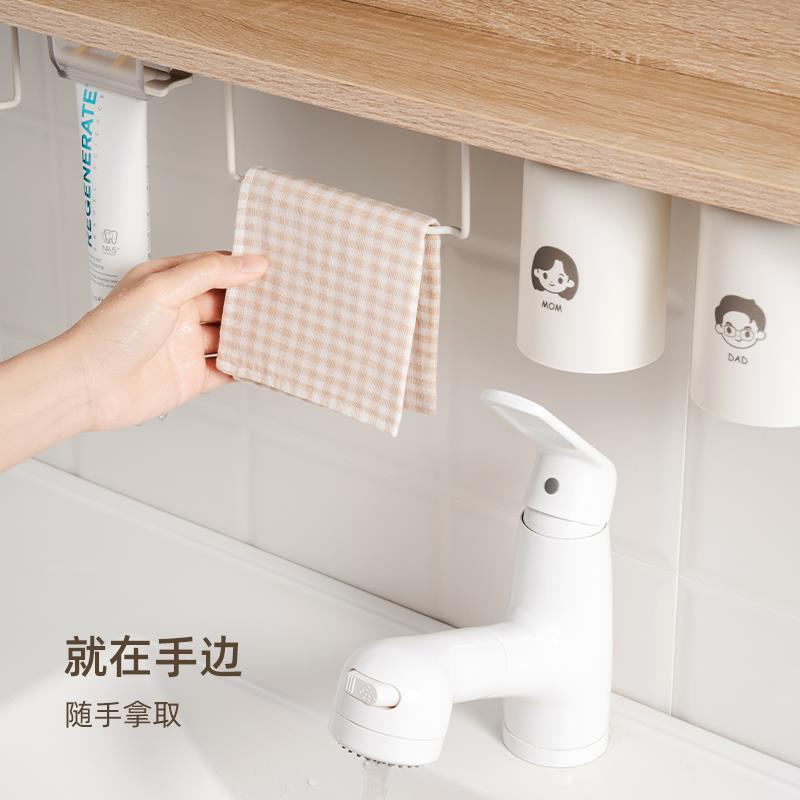 镜柜磁吸小毛巾架浴室柜底儿童洗脸巾收纳置物挂架晾毛巾杆子极简