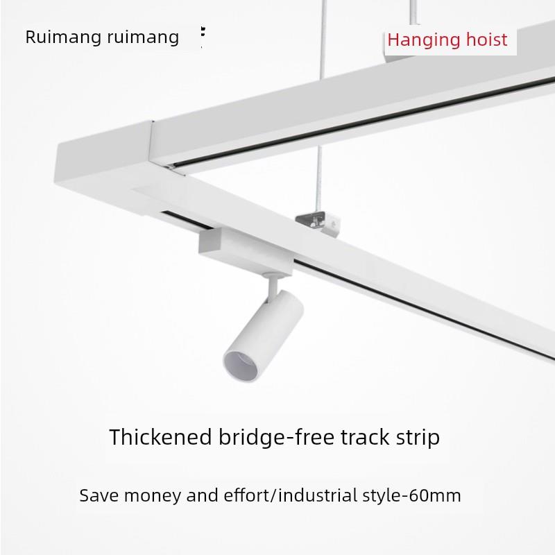 桥轨道综合文化创意文具婚纱餐饮水果服装店轨道灯Led射灯商业超