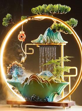 新中式创意招财循环流水雾化客厅玄关茶桌装饰小摆件开业乔迁礼品