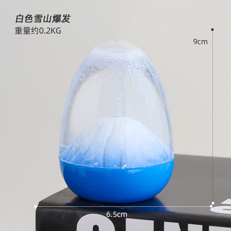 网红火山喷发油滴沙漏计时器创意水液体解压观赏摆件桌面女生礼物,家居饰品,装饰摆件,淘宝优惠券,粉丝福利购,淘宝优惠卷